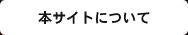 {TCgɂ