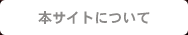 {TCgɂ