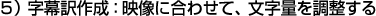 Tj쐬Ffɍ킹āAʂ𒲐