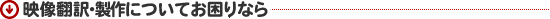 ˤĤƤʤ